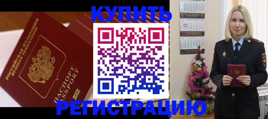 форма 3 в Воронеже